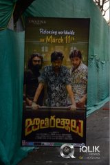 Jathi Ratnalu Pre Release Event
